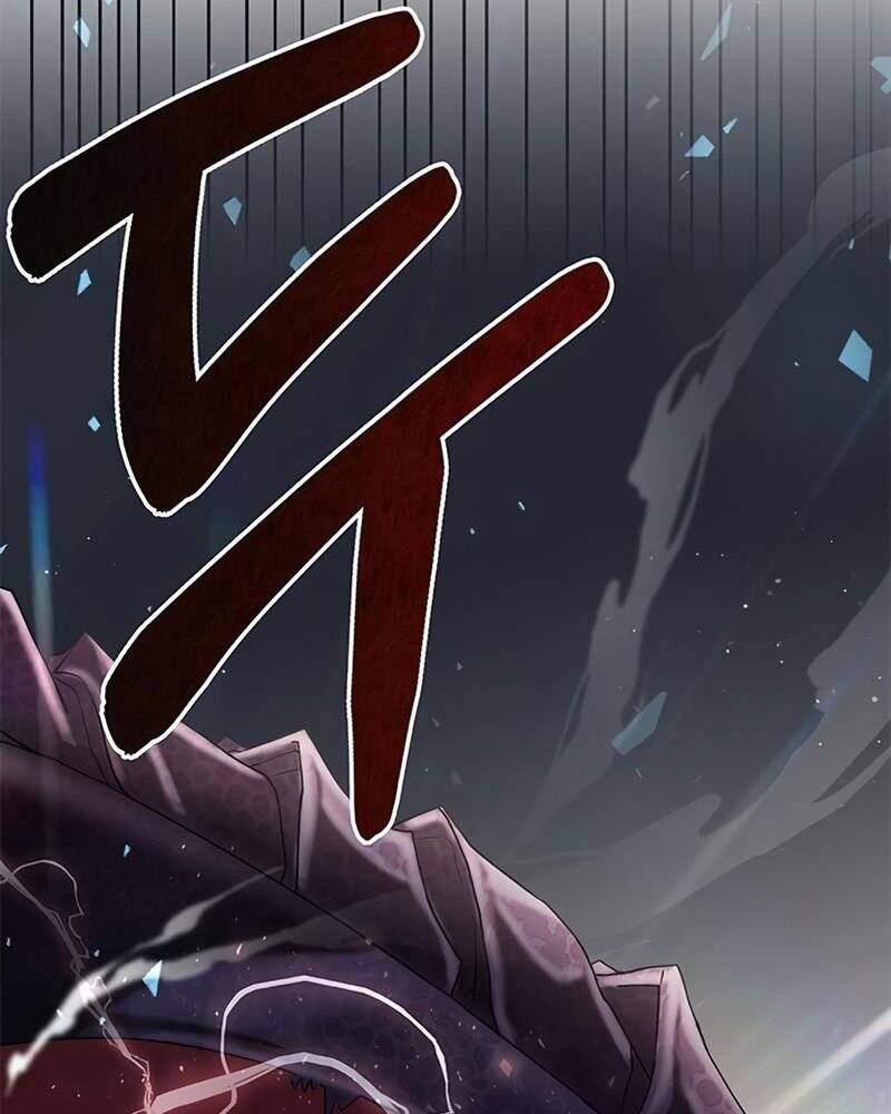 Học Viện Tối Thượng - Chương 0