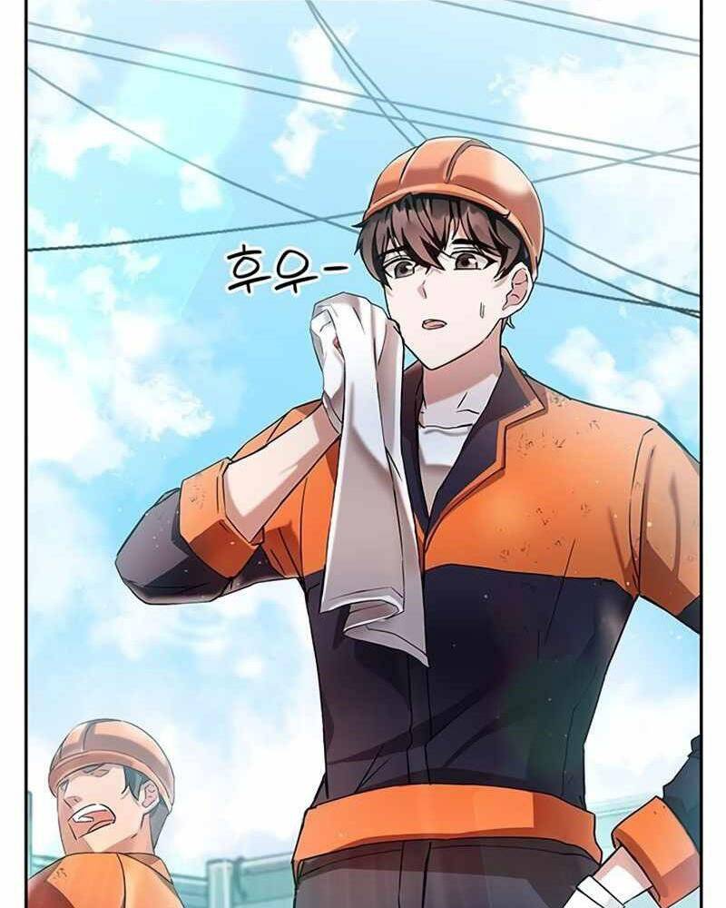 Học Viện Tối Thượng - Chương 1