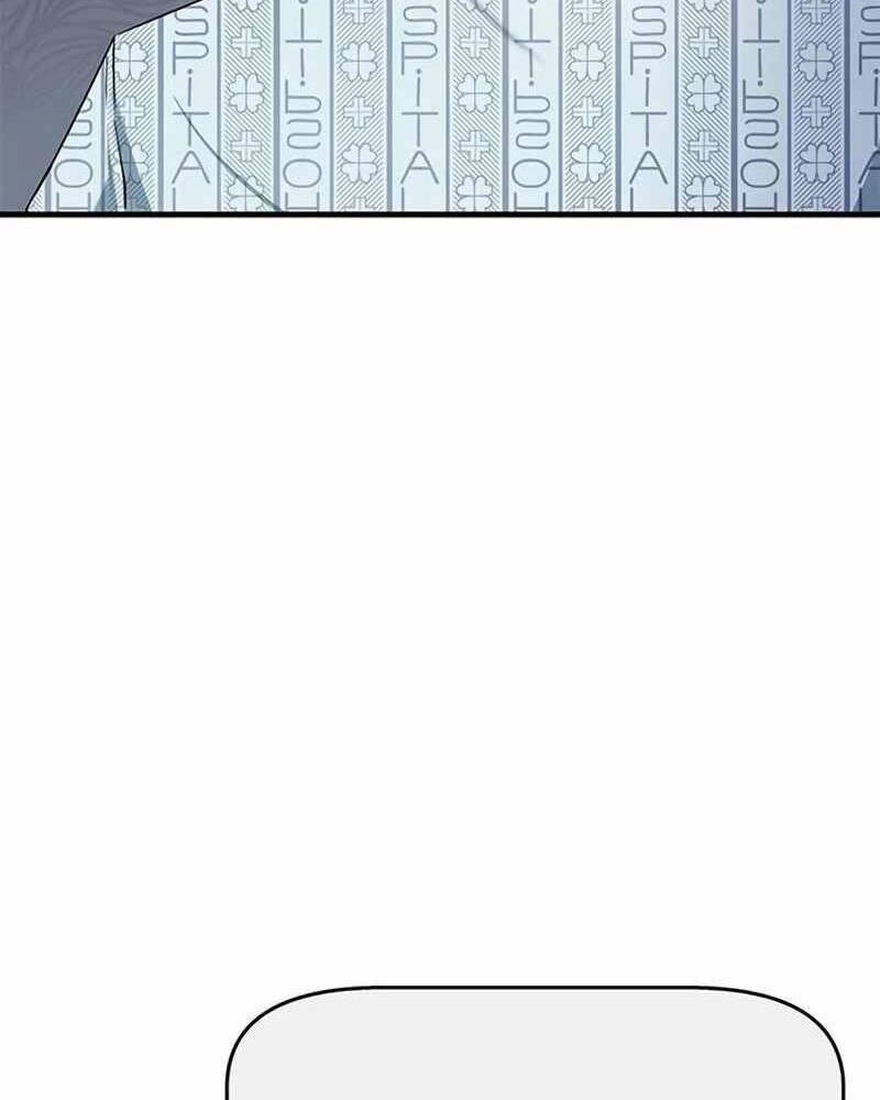 Học Viện Tối Thượng - Chương 1