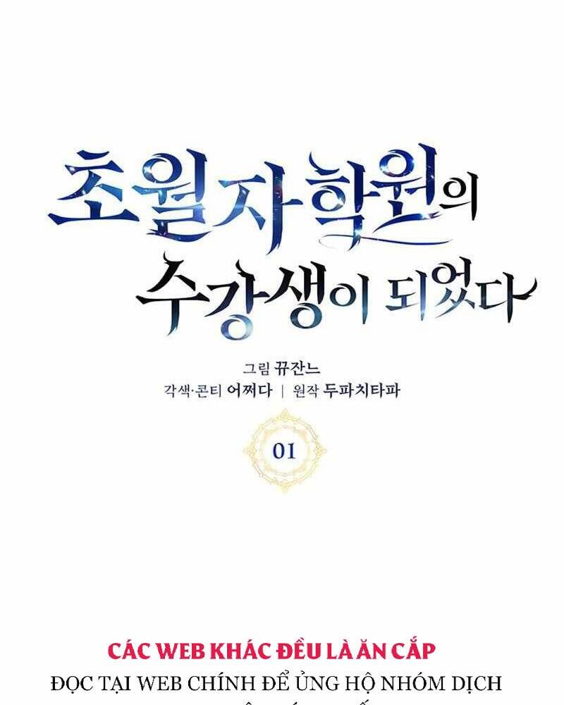 Học Viện Tối Thượng - Chương 1