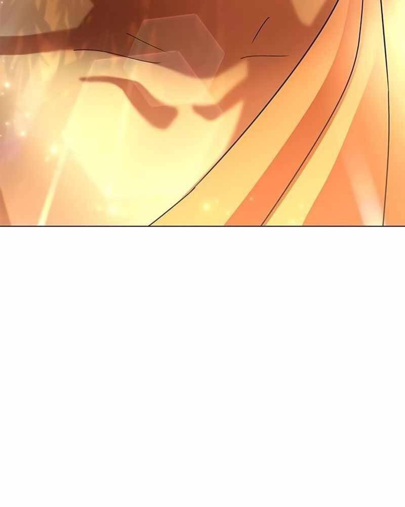 Học Viện Tối Thượng - Chương 1