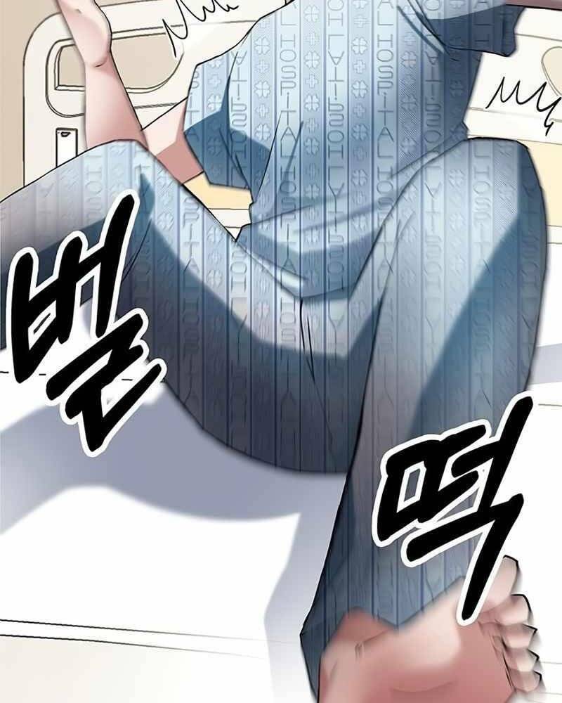 Học Viện Tối Thượng - Chương 1