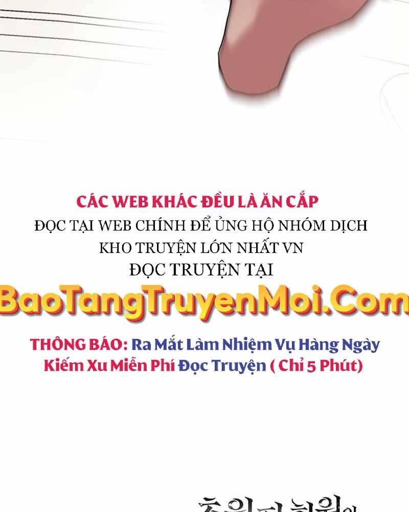 Học Viện Tối Thượng - Chương 1