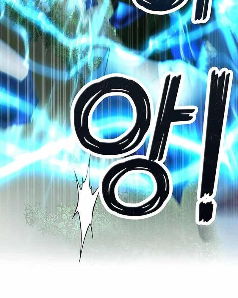 Học Viện Tối Thượng - Chương 1