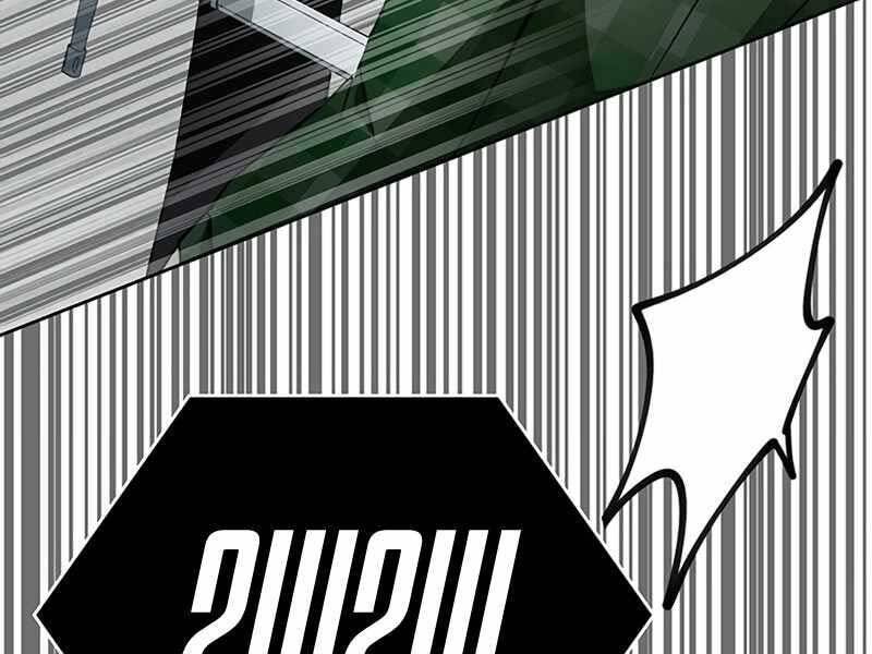 Học Viện Tối Thượng - Chương 10.5