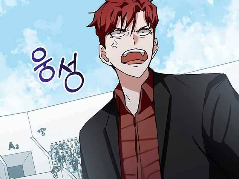 Học Viện Tối Thượng - Chương 10.5