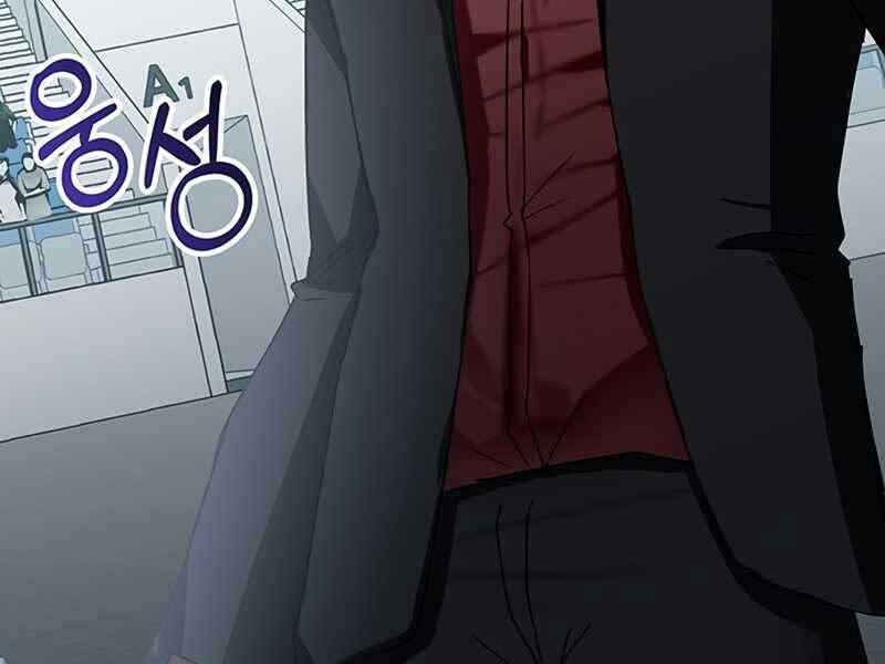 Học Viện Tối Thượng - Chương 10.5