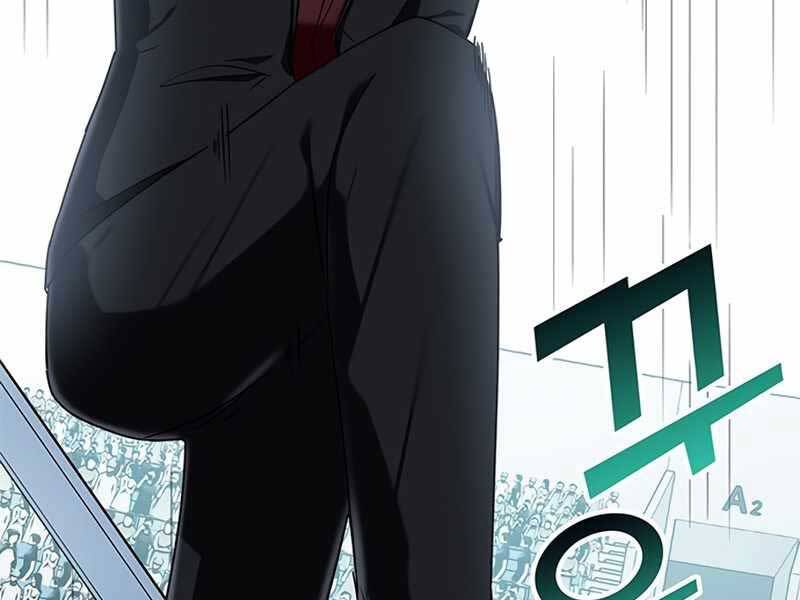 Học Viện Tối Thượng - Chương 10.5