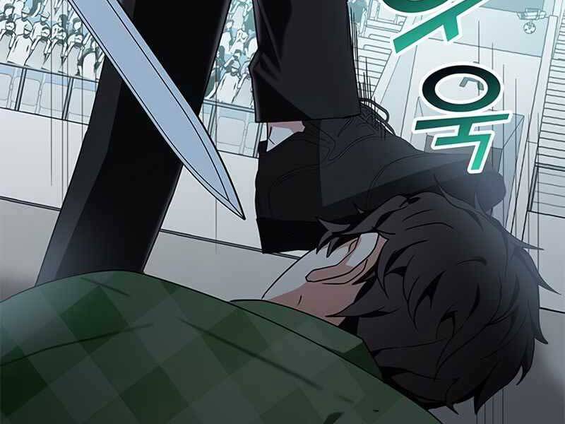 Học Viện Tối Thượng - Chương 10.5