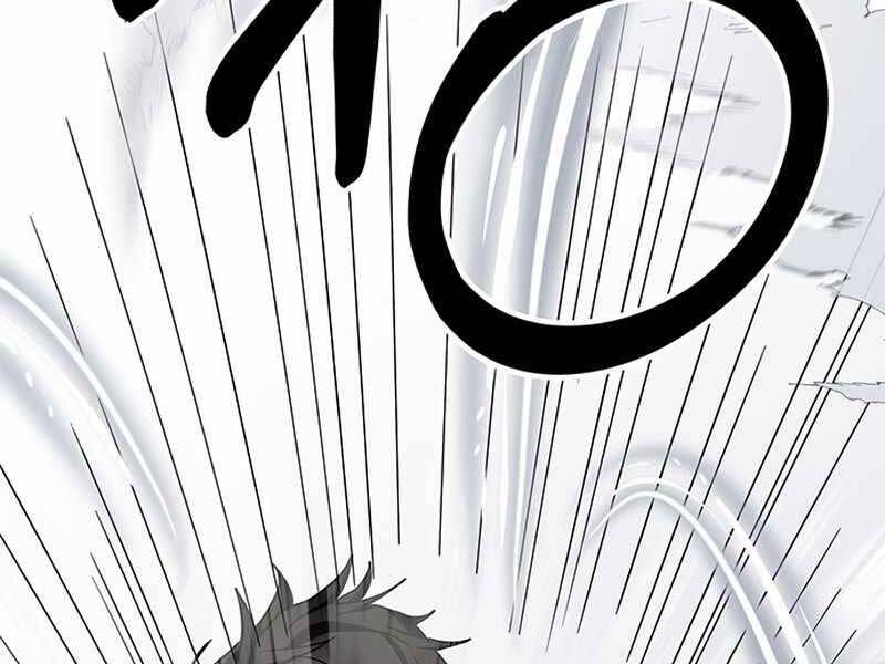 Học Viện Tối Thượng - Chương 10.5