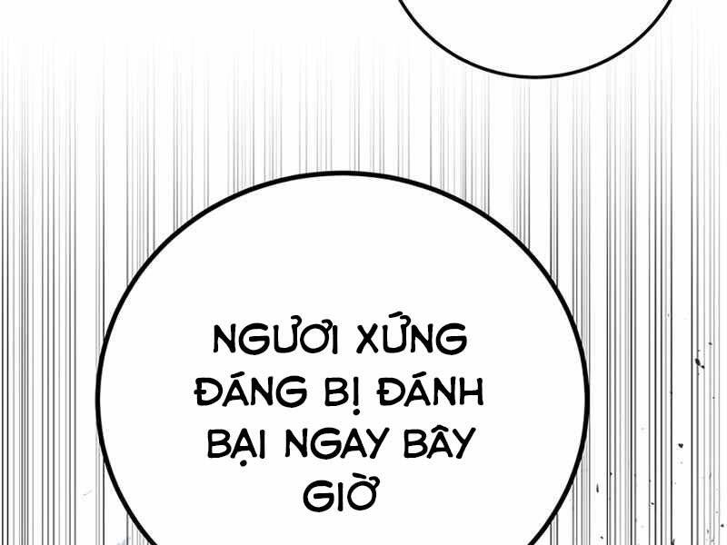 Học Viện Tối Thượng - Chương 10.5