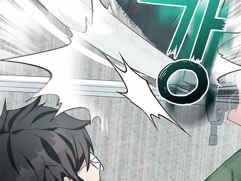 Học Viện Tối Thượng - Chương 10.5