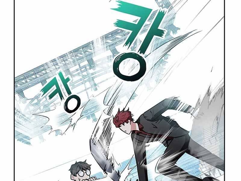 Học Viện Tối Thượng - Chương 10.5