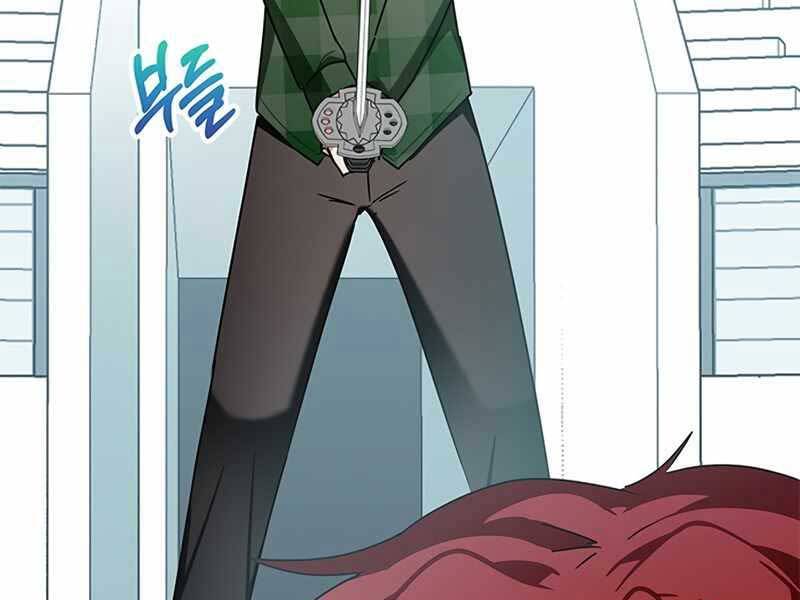 Học Viện Tối Thượng - Chương 10.5