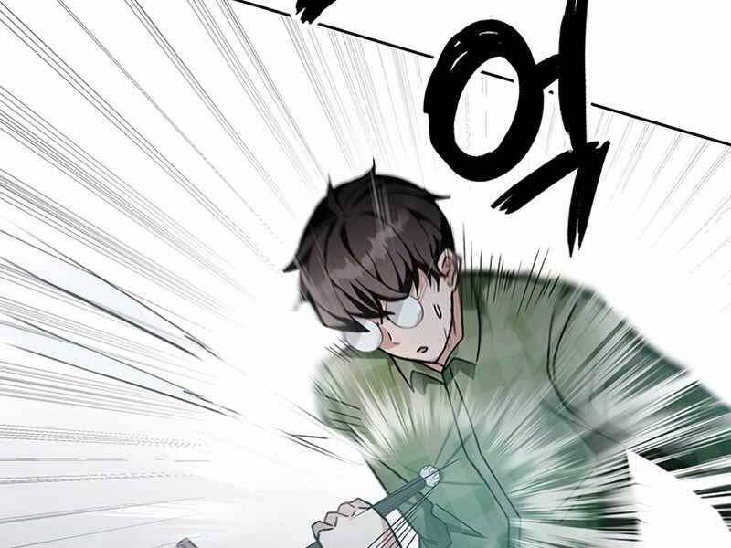 Học Viện Tối Thượng - Chương 10.5