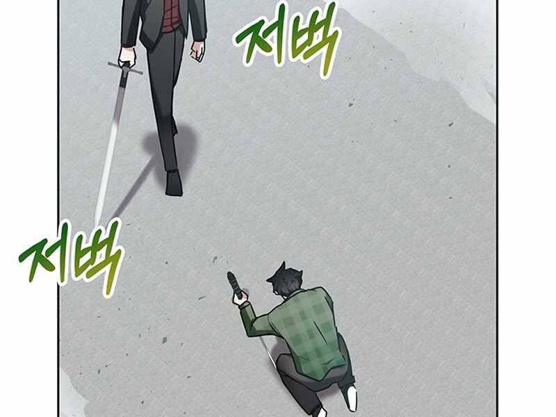 Học Viện Tối Thượng - Chương 10.5