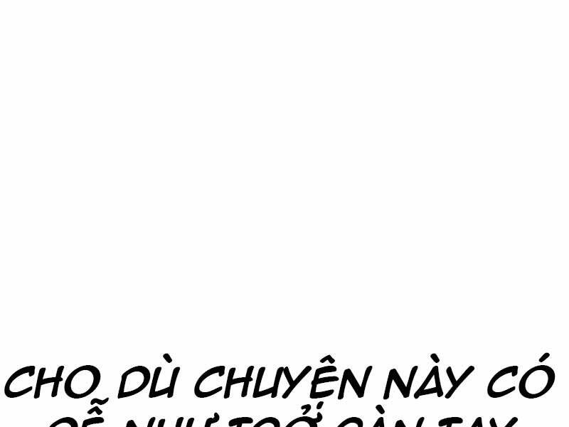 Học Viện Tối Thượng - Chương 10.5