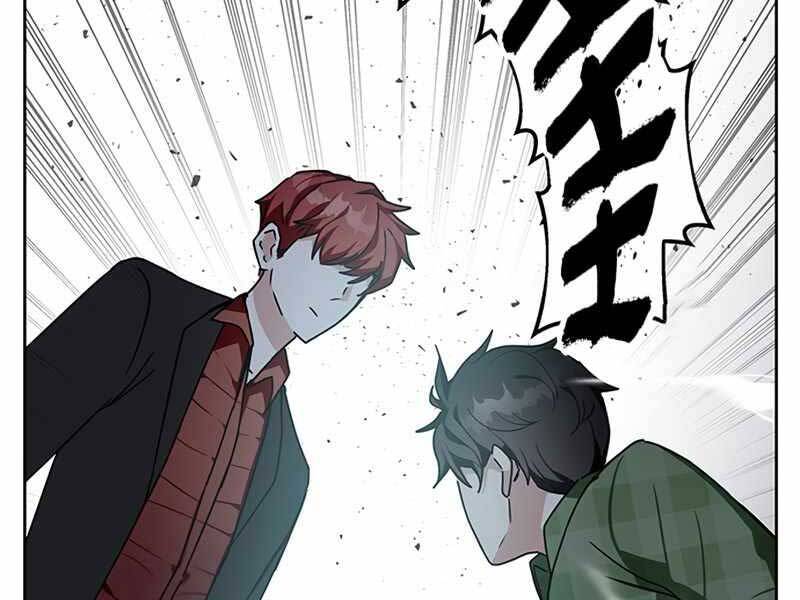 Học Viện Tối Thượng - Chương 10.5