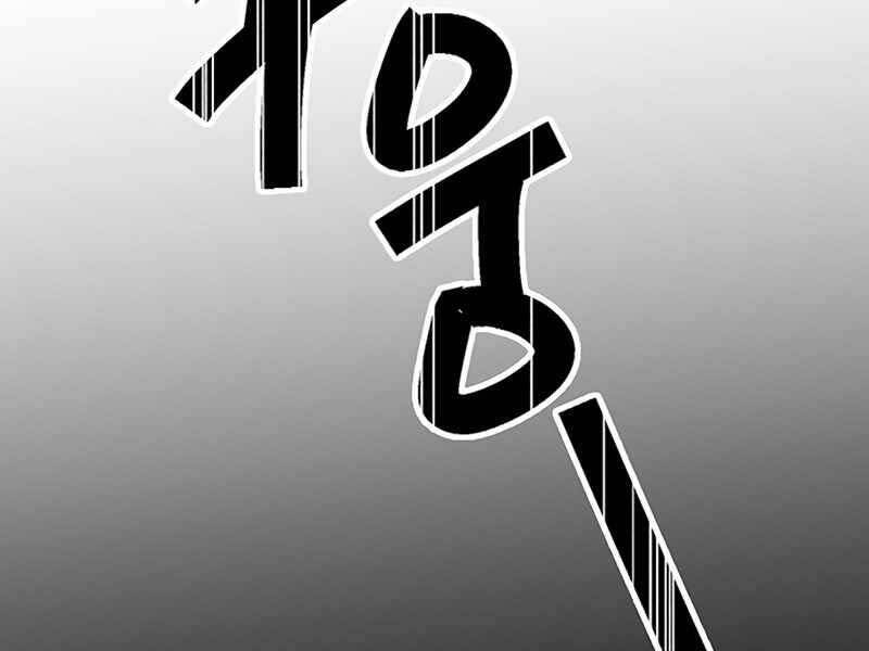 Học Viện Tối Thượng - Chương 10.5