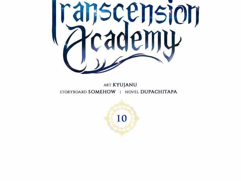 Học Viện Tối Thượng - Chương 10