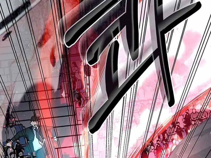 Học Viện Tối Thượng - Chương 11.5