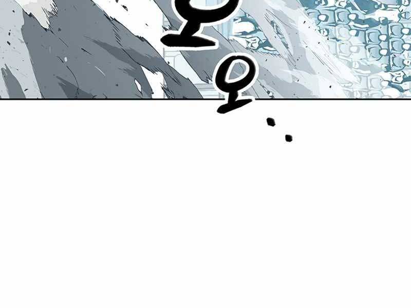 Học Viện Tối Thượng - Chương 11.5