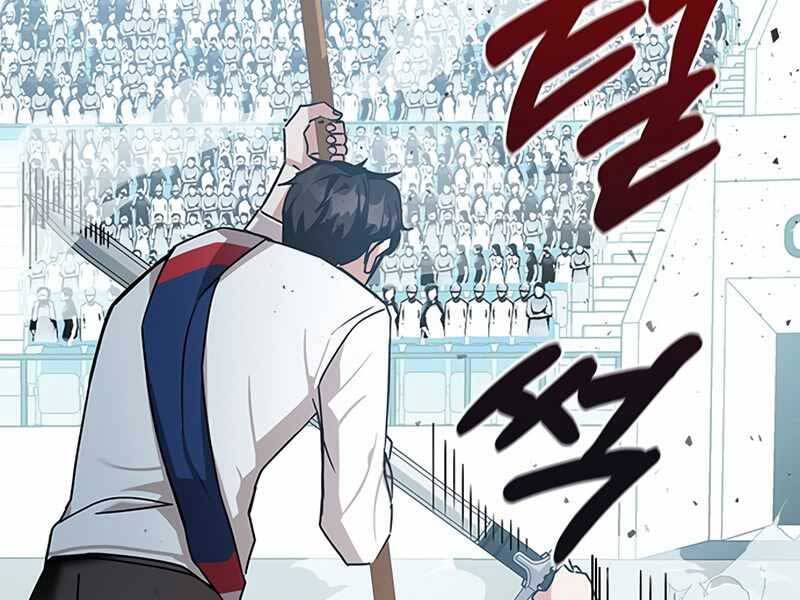 Học Viện Tối Thượng - Chương 11.5