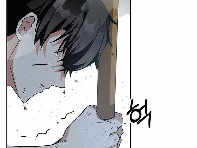 Học Viện Tối Thượng - Chương 11.5