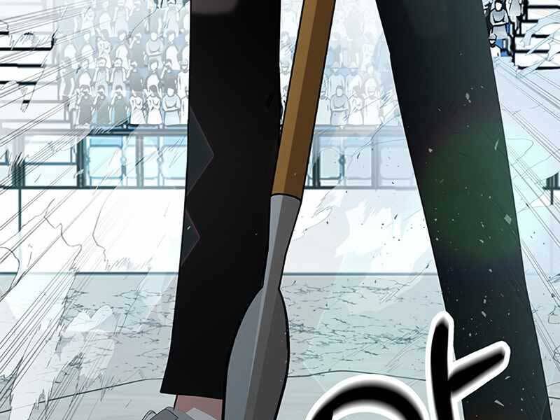 Học Viện Tối Thượng - Chương 11.5