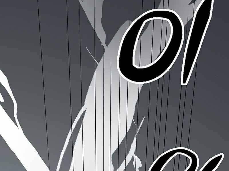 Học Viện Tối Thượng - Chương 11.5