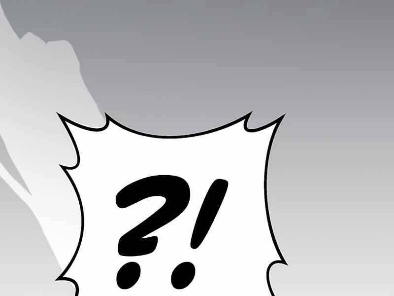 Học Viện Tối Thượng - Chương 11.5