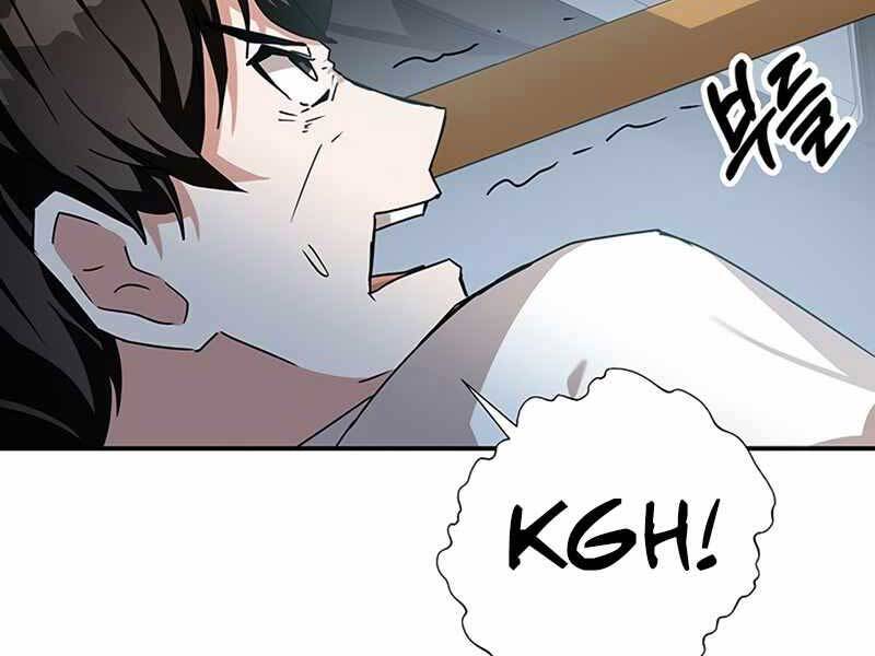 Học Viện Tối Thượng - Chương 11.5