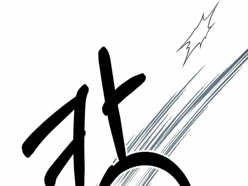 Học Viện Tối Thượng - Chương 11.5