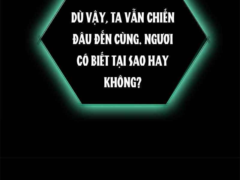 Học Viện Tối Thượng - Chương 11.5