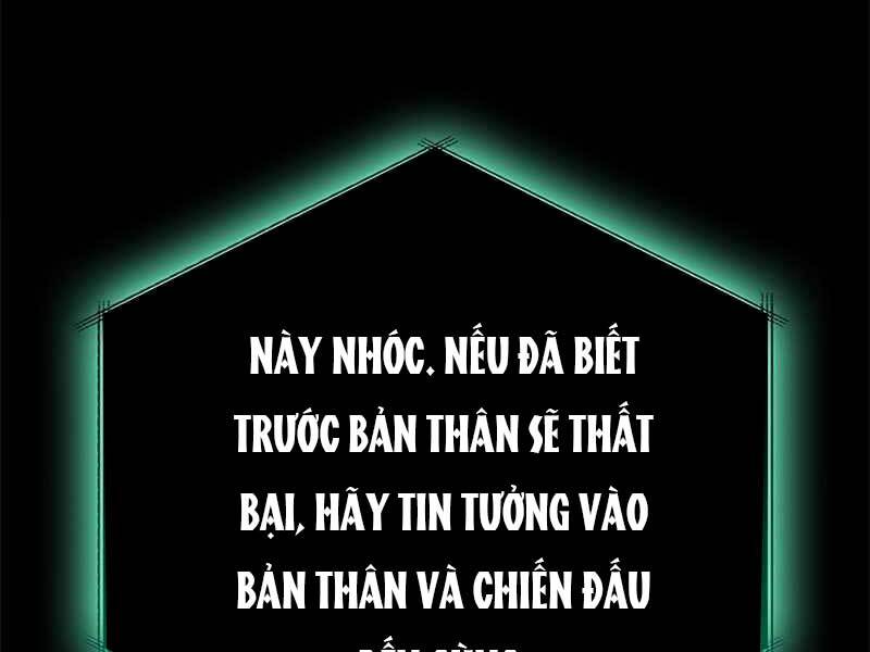Học Viện Tối Thượng - Chương 11.5