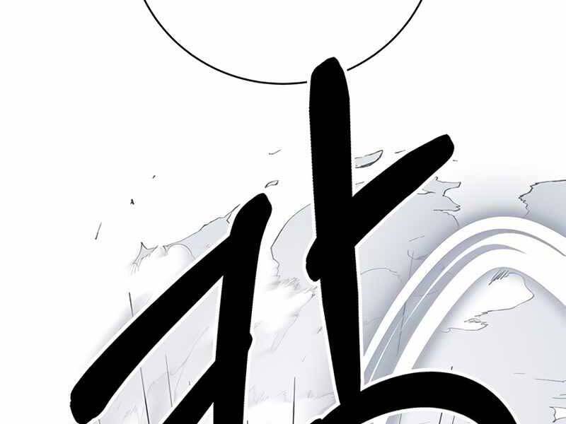 Học Viện Tối Thượng - Chương 11