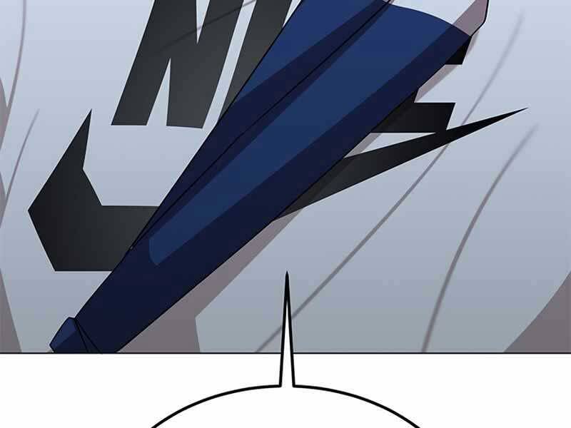 Học Viện Tối Thượng - Chương 11