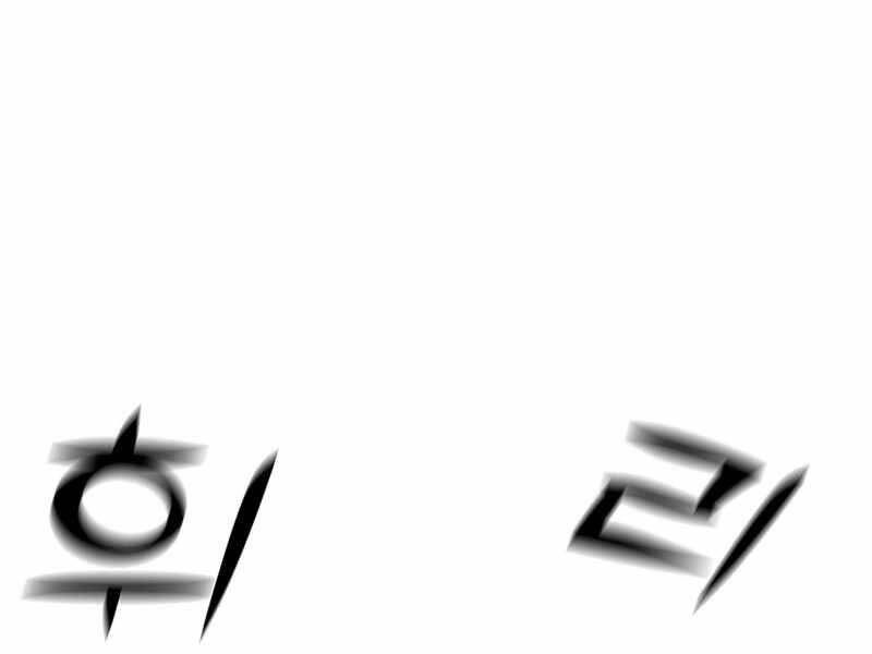 Học Viện Tối Thượng - Chương 11