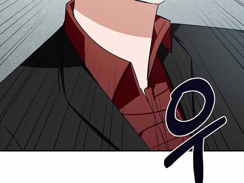 Học Viện Tối Thượng - Chương 11