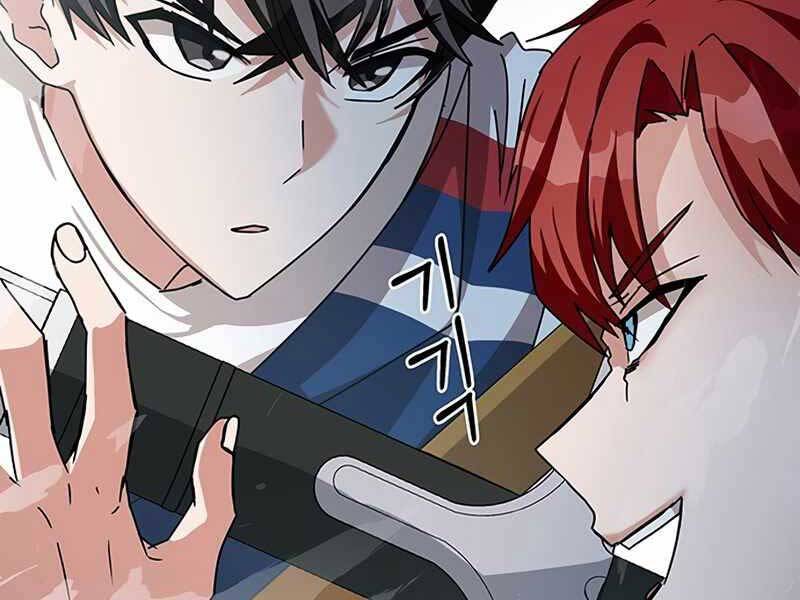 Học Viện Tối Thượng - Chương 11