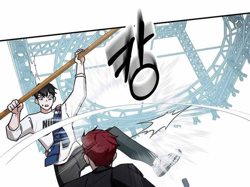 Học Viện Tối Thượng - Chương 11