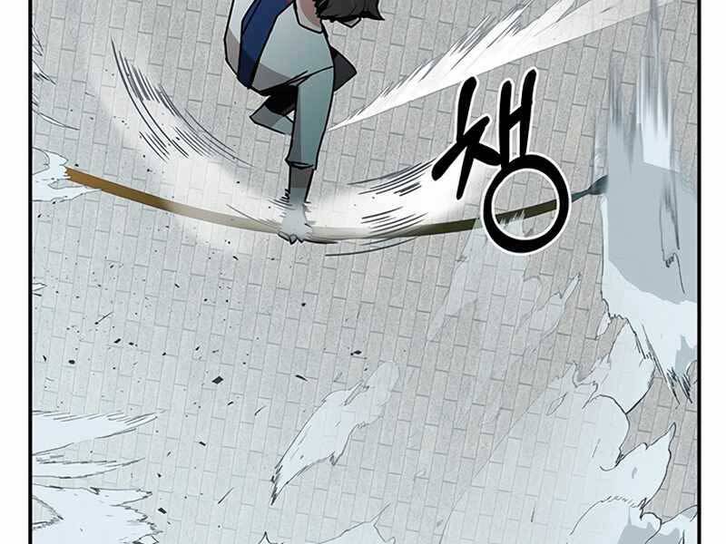 Học Viện Tối Thượng - Chương 11