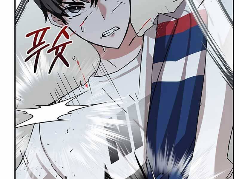 Học Viện Tối Thượng - Chương 11