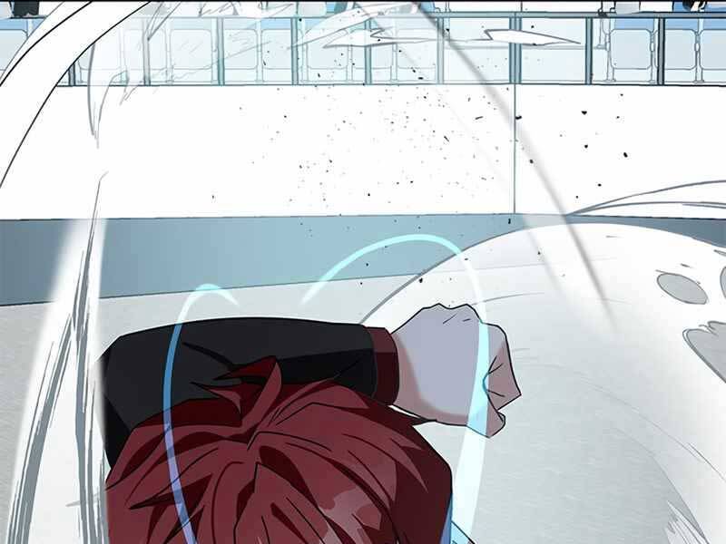 Học Viện Tối Thượng - Chương 11