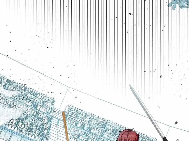 Học Viện Tối Thượng - Chương 11