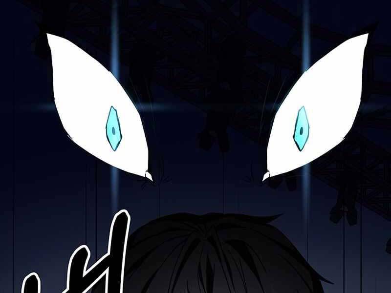 Học Viện Tối Thượng - Chương 11