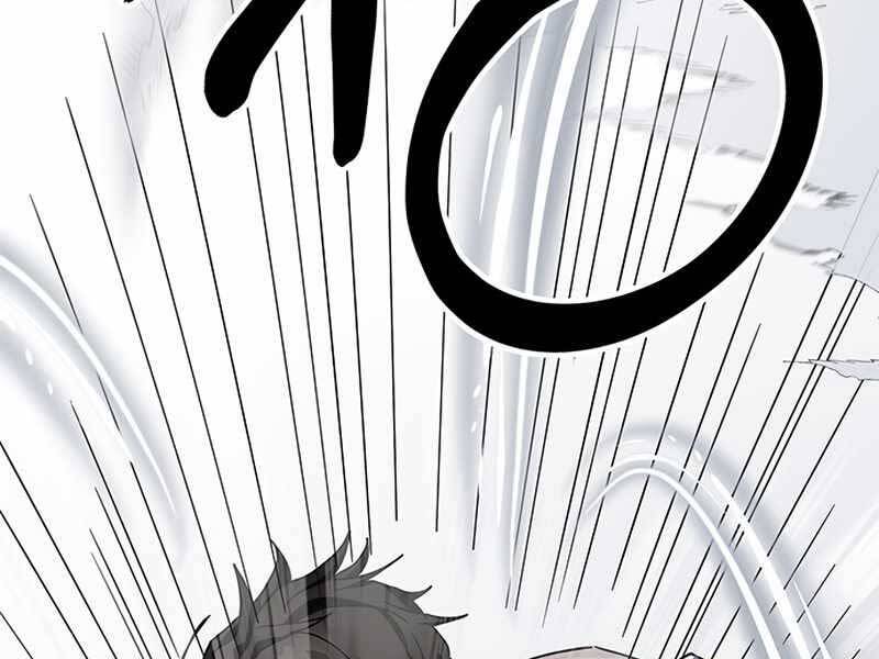 Học Viện Tối Thượng - Chương 11