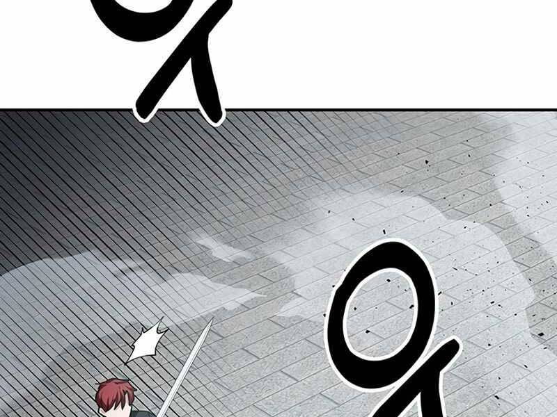 Học Viện Tối Thượng - Chương 11