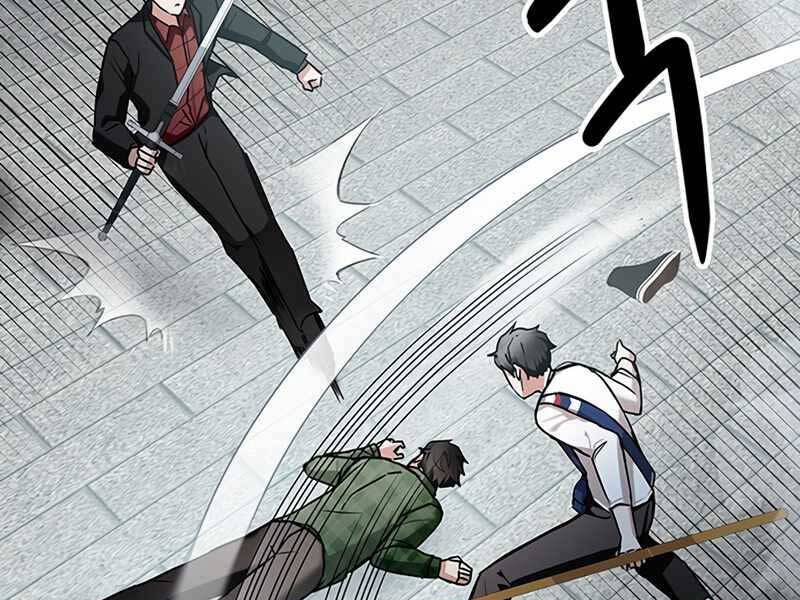 Học Viện Tối Thượng - Chương 11