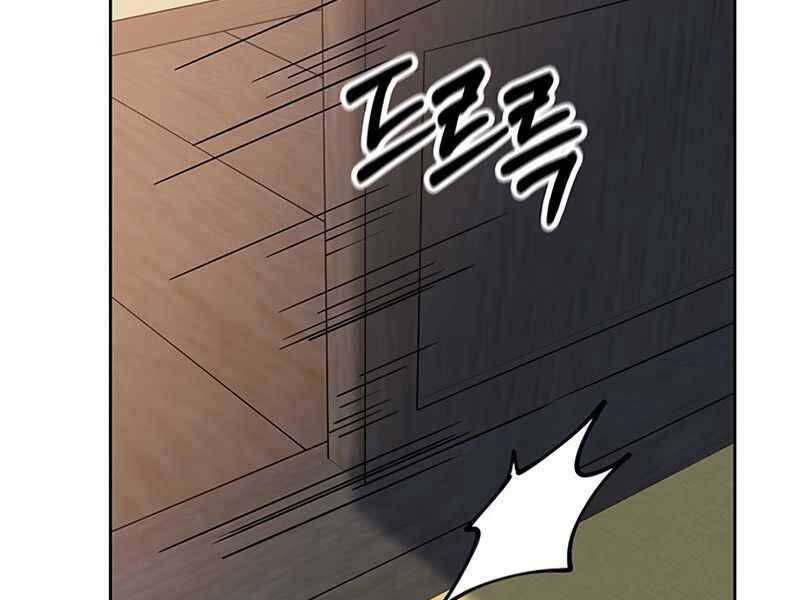 Học Viện Tối Thượng - Chương 12.5